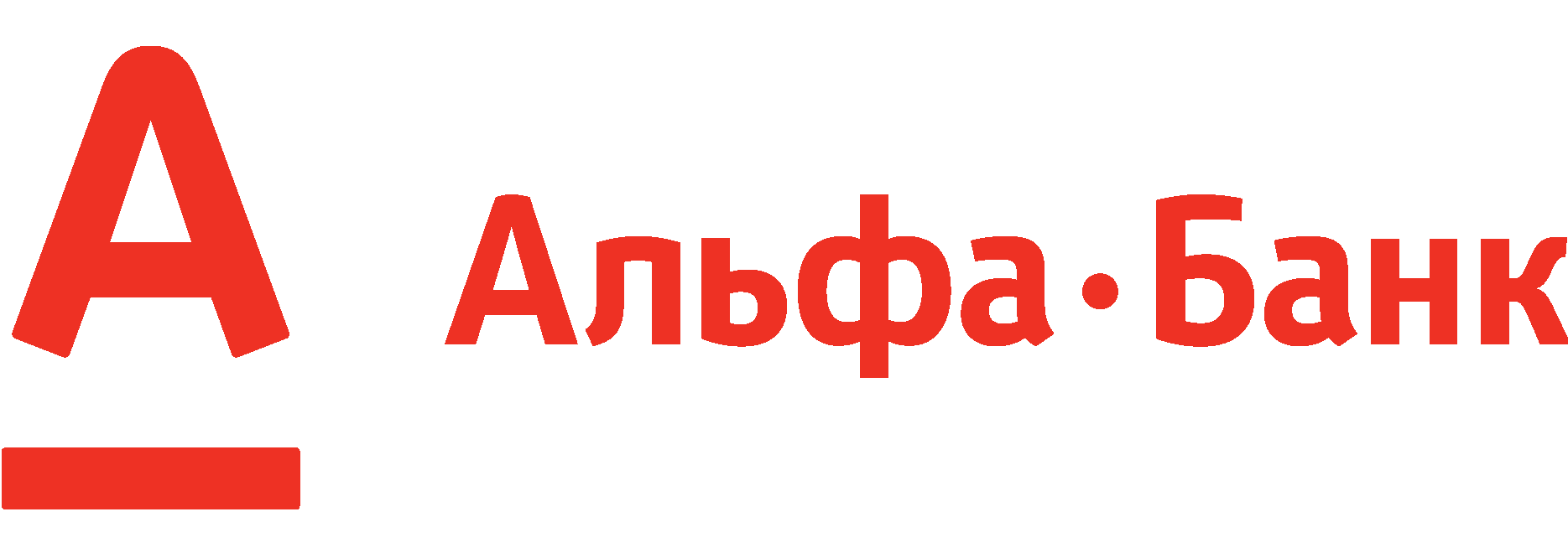Интеграция КУБ24 с Райффайзен банком